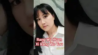 Rang Wo Huan Xi Rang Wo You Cover | AI Music short