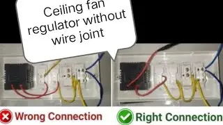 Ceiling fan regulator without wire joint @mallutechzone813