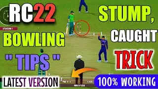 Real Cricket 22 Expert Mode Bowling Tips & Tricks | Rc22 How To Take Wicket ( 200% Working Trick ) !