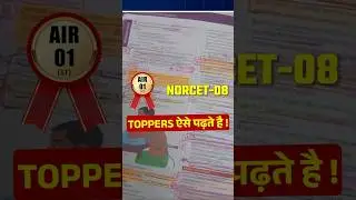 NORCET -8 TOPPER REVIEW ON MISSION PARICHARIKA  ( BEST BOOK FOR NORCET EXAMS ) #norcet2025 #norcet