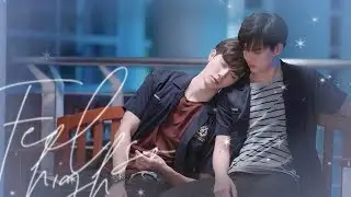 Fighter + Tutor; eyes off you [WHY R U The Series]