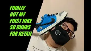 Nike SB Dunk Low Instant Skateboards Review and On Feet.