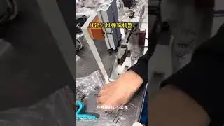 Manual hair pin assembly machine #machine