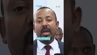 Премьер-министр Эфиопии Абий Ахмед посещает Джибути, подчеркивая мир, безопасность и региональное...