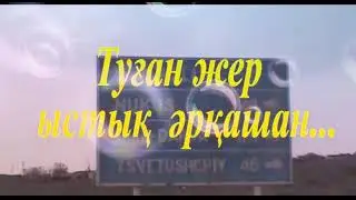 ГАЗЛИ🏙🏙