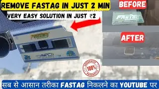 How To Remove Fastag From Car Windshield. Remove Fastag Easily in 2 mins. Fastag Kaise hataye.