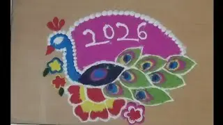 NEW YEAR 🎊 RANGOLI EASY TO MAKE 