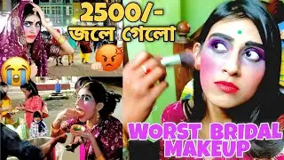 I Went to the *WORST* Reviewed BRIDAL Makeup Artist in Kolkata😭PUBLIC REACTION 😱 Deb o Shree