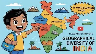 GEOGRAPHICAL DIVERSITY OF INDIA  MCQ's Part 1 Class 7 Social Science Chapter 1  l MCQ PULSE l