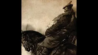 Шилийн сайн эр 