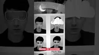 Visa to Russia// INTERACTIVE INTROVERTS
