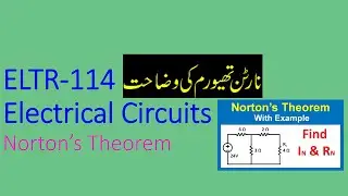 Norton&rsquo;s Theorem, DigiTech Educations Pk