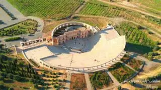 Sulaymaniyah-Hawary Shar Park in Autumn (سلێمانی - پارکی هەواری شار لە پایزدا)