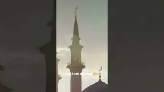 Allah Doesn&rsquo;t Need You to Be Perfect