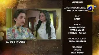 Farq Episode 43 Teaser - 21st March 2023 - HAR PAL GEO
