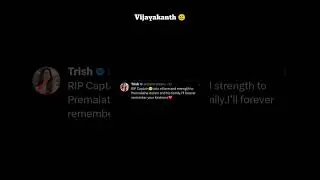 Trish 😔 #vijaykanth #vijayakanth #2day_update #todayupdatenews #todayupdate