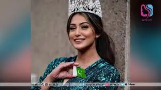 Mrs Pakistan 2020 Ravish Zahid Thomas | aurat.tv