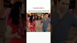 @zvxpro Hilarious 😂 dialogue of yumna zaidi in ye raha dil #haniaamir #love