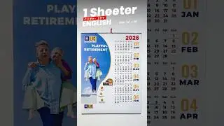 1 Sheeter Wall Calendar 2026 LIC | Code- 297 | English