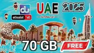 etisalat uae national day offer 2025 | uae national day 54 GB data 2025 | national day offer 2025