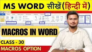 MS Word Macros Explained: Step-by-Step Guide to Automate Tasks Easily