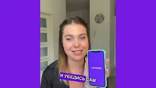 Paysend &mdash; быстрые международные переводы в любую точку мира #moneytransfer #paysend