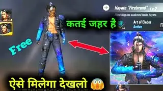 How To Get Elite Hayato In Free Fire || Free Fire Elite Hayato how to get Full Details
