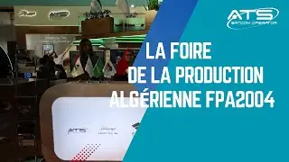 la 32e &eacute;dition de la Foire de la Production Alg&eacute;rienne FPA 2024