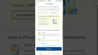 How to apply for IPO in Paytm Money app #shorts #Joy_Of_Trading