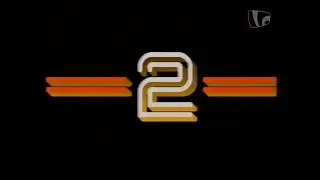 BBC Two start-up (24th May 1981)