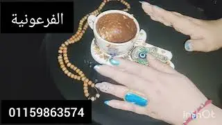 برج الجوزاء 👺 فك سحرك💔انسي الماضي💪 انتصار 🔑فلوس ✈️تغير حال 🦞 عقربه بتسحر 