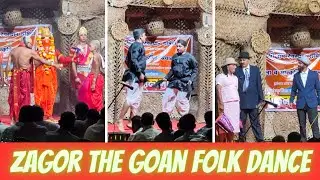 Zagor Goa's Oldest Culture Folk Dance In Goa | Traditional Folk Dance