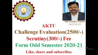How can fill AKTU Challenge Evaluation Form Odd Semester 2021 -22