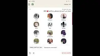 ضحايا أسيم نصار ( مصطفى عبدالناصر ) | مرحلة البيتكوين | عمرو قطب
