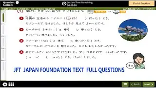 JFT BASIC A2 exam  JAPAN FOUNDATION TEXT  FULL QUESTIONS  SET 2025
