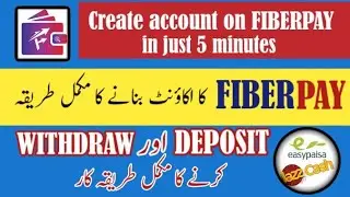 CREATE FIBERPAY ACCOUNT IN JUST 2 minutes | FIBERPAY DEPOSIT AND WITHDRAW FULL METHAD |#viral#update