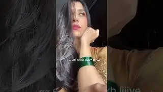 ek baar dekh lijiye| #ekbaardekhlijiye #heeramandi #bollywood #abhimanika #sareelove