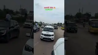 नरेश मीणा #shortvideo #vrialshort #trendingshorts #trendingreels #nareshmeena  #nareshmeenanews