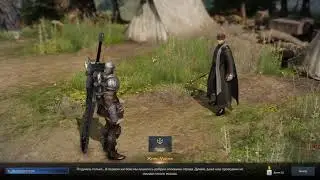 lost ark news,лост арк онлайн,лост арк классы,lostarc,lostarkpvp,lostarkобзор,lostark2021,lostark1