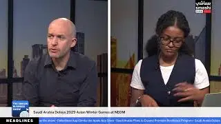 The Smashi Business Show: Palestinian App Rises as Saudi Expands Residency, Delays NEOM Games