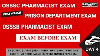 Pharmacist exam preparation | OSSSC | PRISON DEPARTMENT | DSSSB PHARMACIST EXAM QUESTIONS
