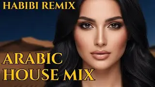 Habibi Groove 🔥 Deep Arabic House Music for Late Night Drive