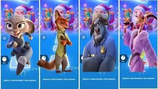 ZOOTOPIA 2 - Coffin Dance Memes (COVER)