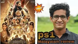 Ponniyin Selvan Part 1 (PS1) Malayalam Review | SNAP Media Review By Harikrishnan
