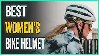 Лучший женский велосипедный шлем