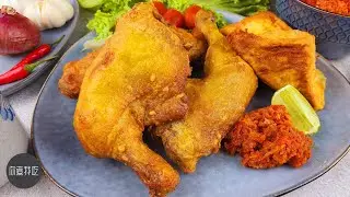 印尼炸鸡 Ayam Penyet