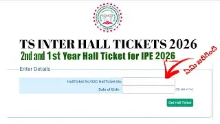 🚨TS INTER HALL TICKET FOR IPE 2026 LATEST UPDATE || INTER FIRST AND SECOND YEAR LATEST UPDATE