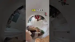 Xiao Mo's New Year's Eve: A Pup's Carbohydrate Adventure - EverythingIsLovely
