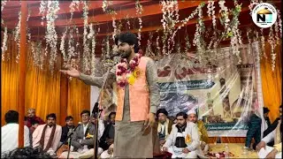 12 Shaban | Jashan Mola Abbas as 2026 Naugawan Sadat | Janab Munazir Meerutvi Sb