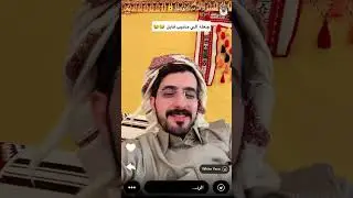 سنابات محمد الزعيزعي  ٢٩ ديسمبر، ٢٠٢٥